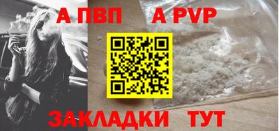каннабис Дубна