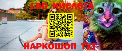 каннабис Дубна