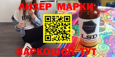 каннабис Дубна