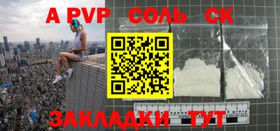 мяу мяу мука Жуковский