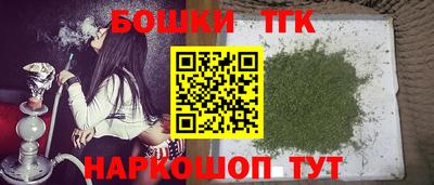 ALPHA-PVP Донецк