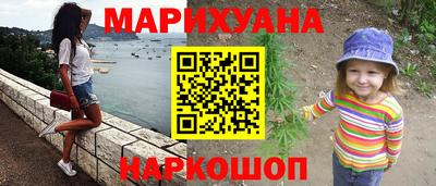 стаф Донской