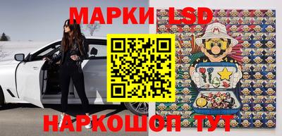 каннабис Дубна