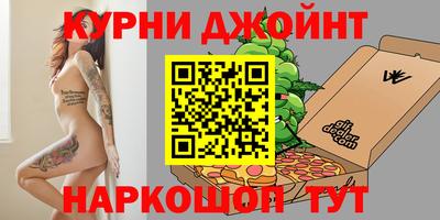 ALPHA-PVP Донецк