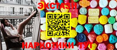 стаф Донской