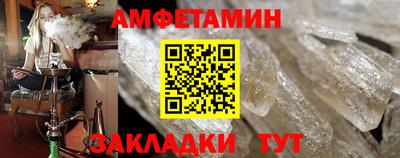 каннабис Дубна