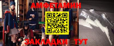 каннабис Дубна