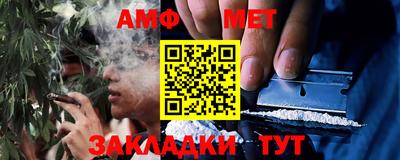 каннабис Дубна
