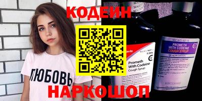 ALPHA-PVP Донецк