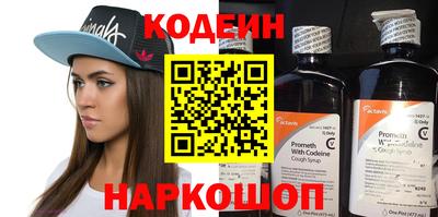 каннабис Дубна