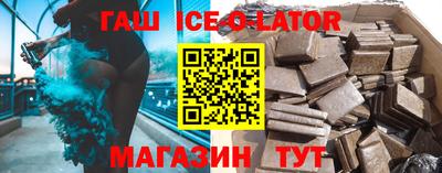 каннабис Дубна