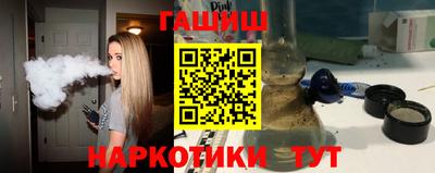 стаф Донской