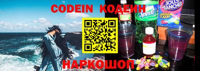 стаф Донской