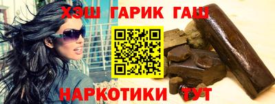 каннабис Дубна