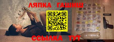 стаф Донской
