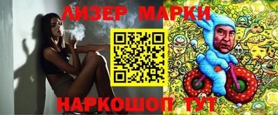 стаф Донской