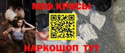 ALPHA-PVP Донецк