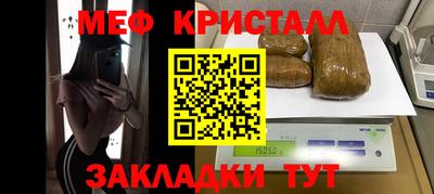 ALPHA-PVP Донецк